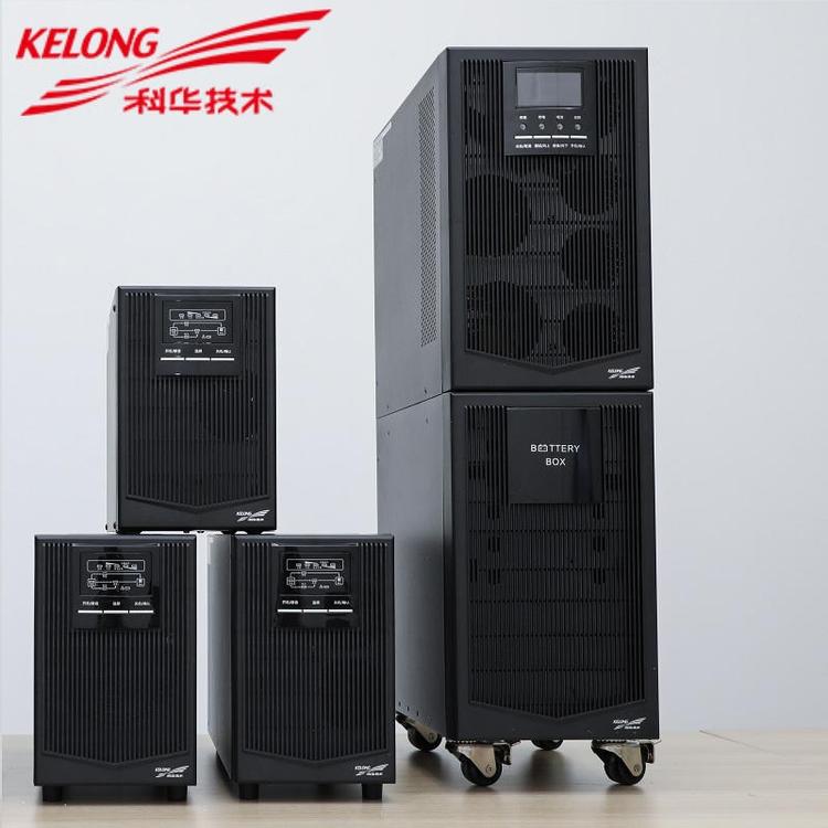 三亿体育ups电源待机时间计算公式